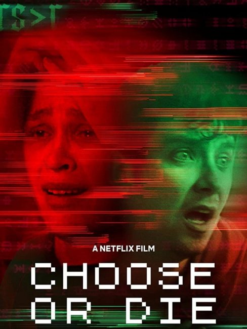 Horror Loop_Baiduwiki