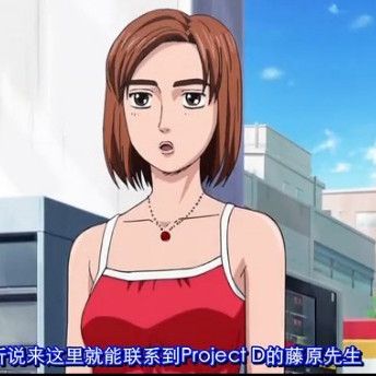 上原美佳_百度百科