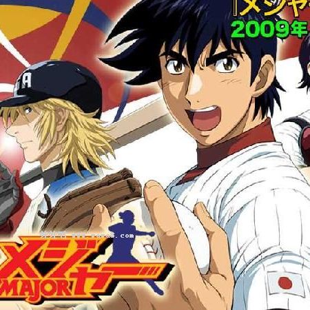 メジャー（満田拓也による漫画）_百度百科