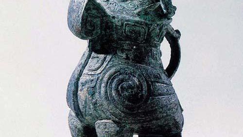 中国古美術品·旧蔵珍品·古青銅器·婦好鸮卤酒具·装酒器·文房置物·風水開運 商の婦好青銅鴞尊_百度百科
