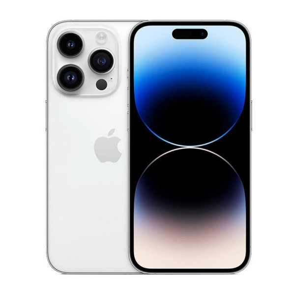 iPhone 14 Pro（アップル株式会社が2022年9月に発表したスマートフォン