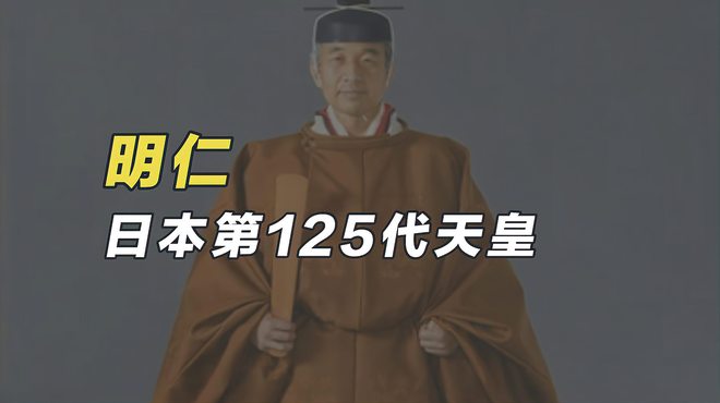 ひろひと_百度百科