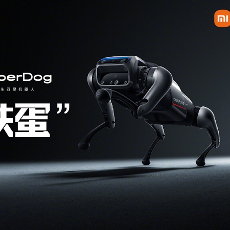 CyberDog（シャオミの初代バイオニック四足ロボット「サイバードッグ