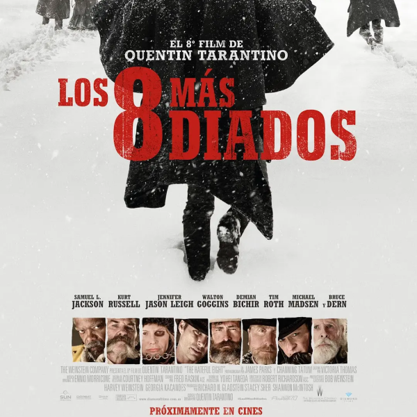 PBR THE HATEFUL EIGHT ボトル クエンティン・タランティーノ PBR THE