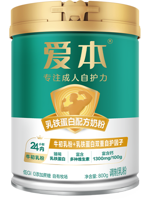 Feihe（A brand under Heilongjiang Feihe Dairy Co., Ltd.）_Baiduwiki