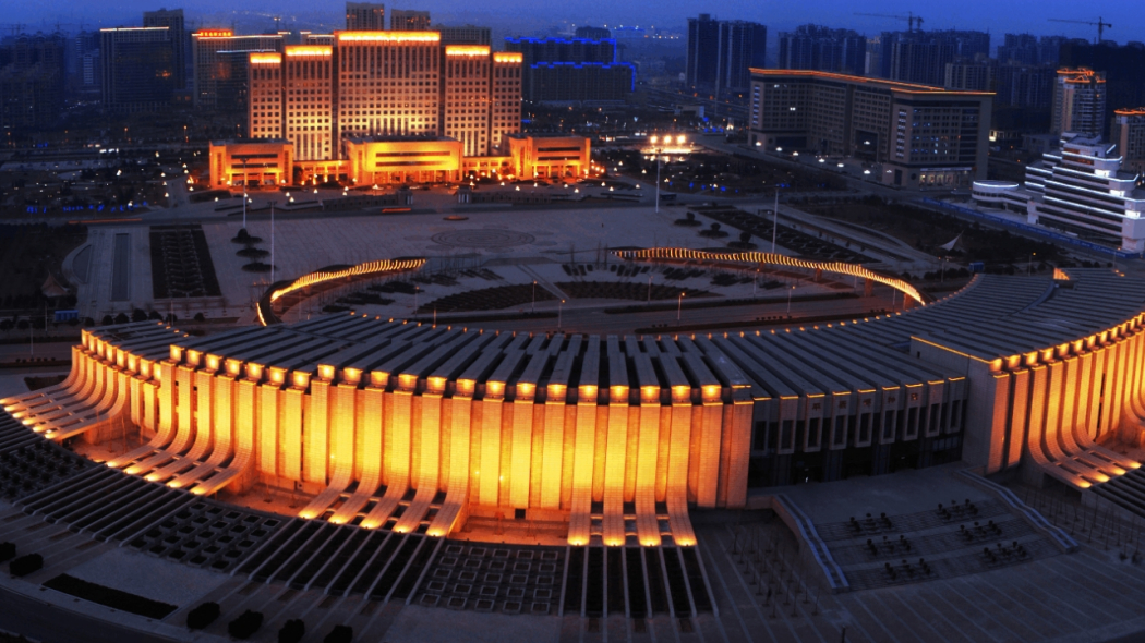 Xinxiang City（A prefecture-level city under the jurisdiction of Henan ...