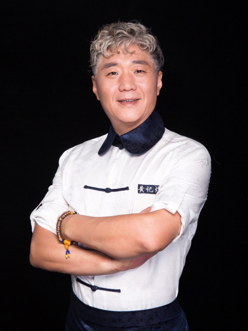 HUANG JI HUANG（a private catering enterprise）_Baiduwiki
