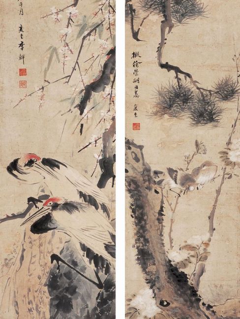 Li Shan（Qing Dynasty painter, one of the Eight Eccentrics of Yangzhou ...
