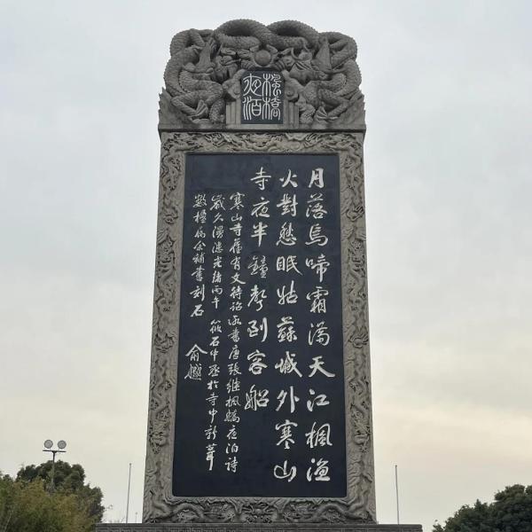 レトロ！ 蘇州 寒山寺 寒山拾得 謹製 ブロンズ像 レトロ！ 蘇州 寒山寺 寒山拾得 謹製 ブロンズ像 【公式通販】