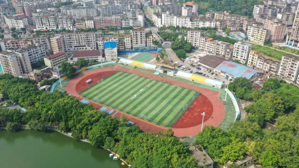 Sihui City_Baiduwiki
