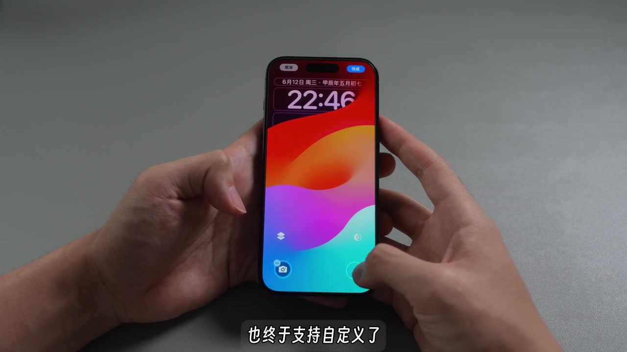 iOS（アップルが開発したモバイルオペレーティングシステム）_百度百科
